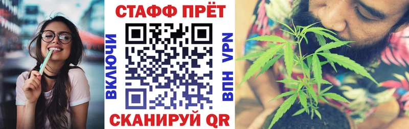 Магазины продажи наркотиков Тулун Cocaine АМФ Каннабис Меф мяу мяу