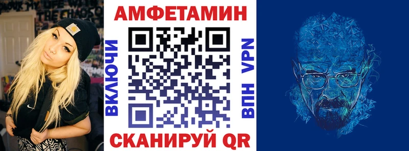 наркошоп  Тулун  АМФЕТАМИН 97% 