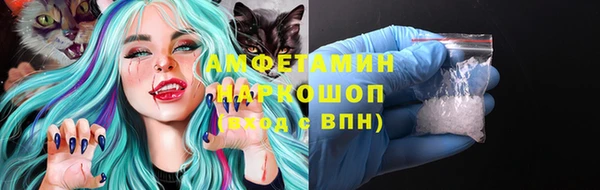 МДМА Алзамай