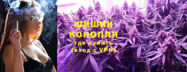 МДМА Алзамай