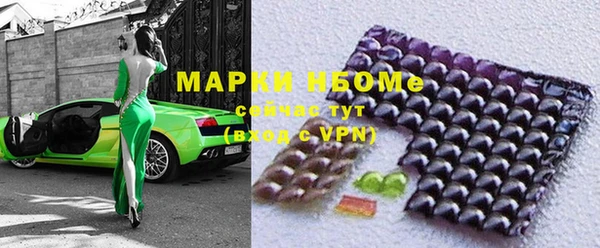 МДМА Алзамай