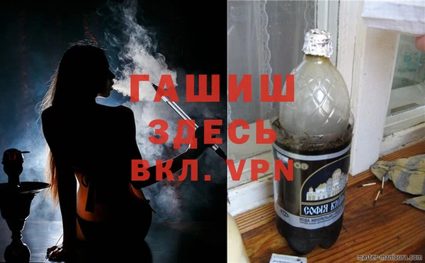 PSILOCYBIN Алексеевка