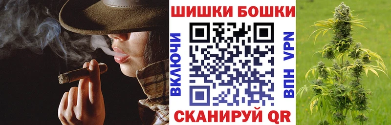 MEGA зеркало Тулун Марихуана OG Kush